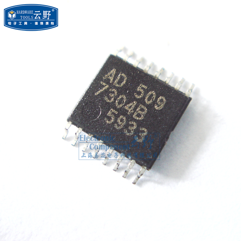 【高科美芯】 IC集成电路 AD7304B TSSOP16 数模转换器 全新原装