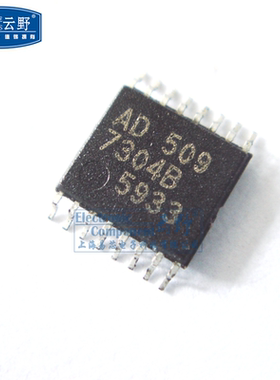 【高科美芯】 IC集成电路 AD7304B TSSOP16 数模转换器 全新原装
