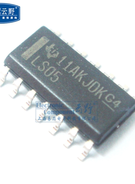【高科美芯】IC集成电路74LS05 SOP14 窄体 6-Bit开路集极 反相