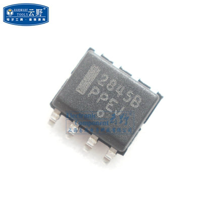 【高科美芯】IC集成电路UC2845B SOP8 电源控制器 PWM 芯片 全新