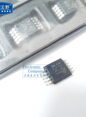 【高科美芯】IC集成电路ADS1115IDGSR MSOP10贴片模数转换器 芯
