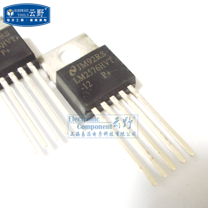 【高科美芯】稳压器LM2576HVT-12V TO220直插 3A降压稳压器 一个