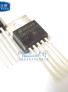 【高科美芯】稳压器LM2576HVT-12V TO220直插 3A降压稳压器 一个