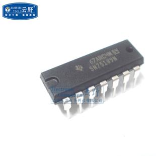【高科美芯】IC集成电路SN75189N DIP14直插 RS-232线路驱动器和
