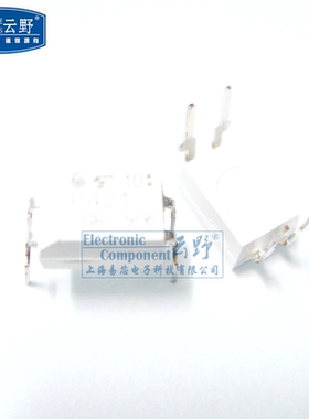 【高科美芯】 光藕TLP421 DIP4直插 高速光藕晶体管输出 全新原