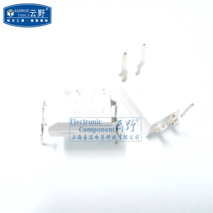 【高科美芯】 光藕TLP421 DIP4直插 高速光藕晶体管输出 全新原