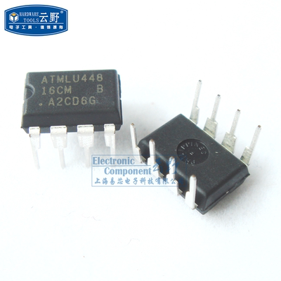 【高科美芯】 IC集成电路AT24C16 DIP8直插 电可擦除存储器  (一