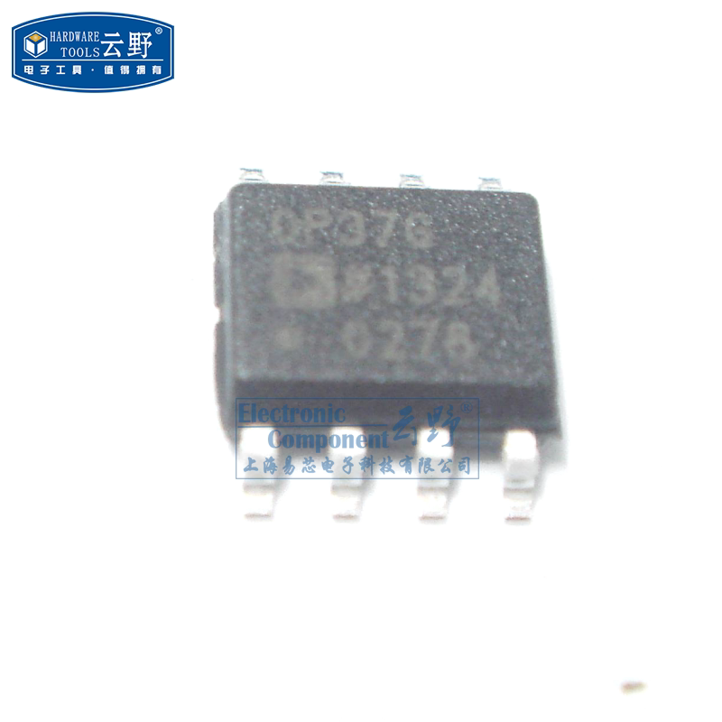 【高科美芯】IC集成电路OP37G SOP8 低噪声精密 高速运算放大器