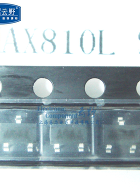 【高科美芯】IC集成电路MAX810L SOT23贴片 监控电路 芯片（一个