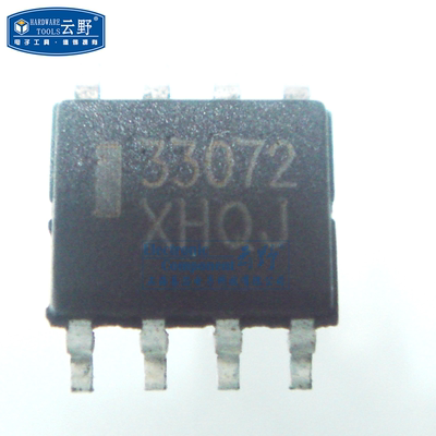 【高科美芯】IC集成电路MC33072 SOP8贴片 运算放大器 芯片（一
