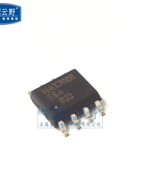 【高科美芯】IC集成电路MAX708RESA SOP8贴片 探测器/微处理器监