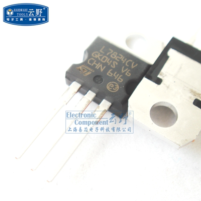 【高科美芯】 三端稳压L7824CV TO220直插 电压调节器 线性稳压