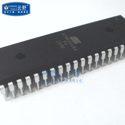 【高科美芯】IC集成电路 单片机ATMEGA16A-PU DIP40 8位微控制器-