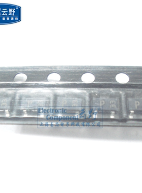 【高科美芯】高速开关二极管DAP202K SOT23贴片 开关二极管（10