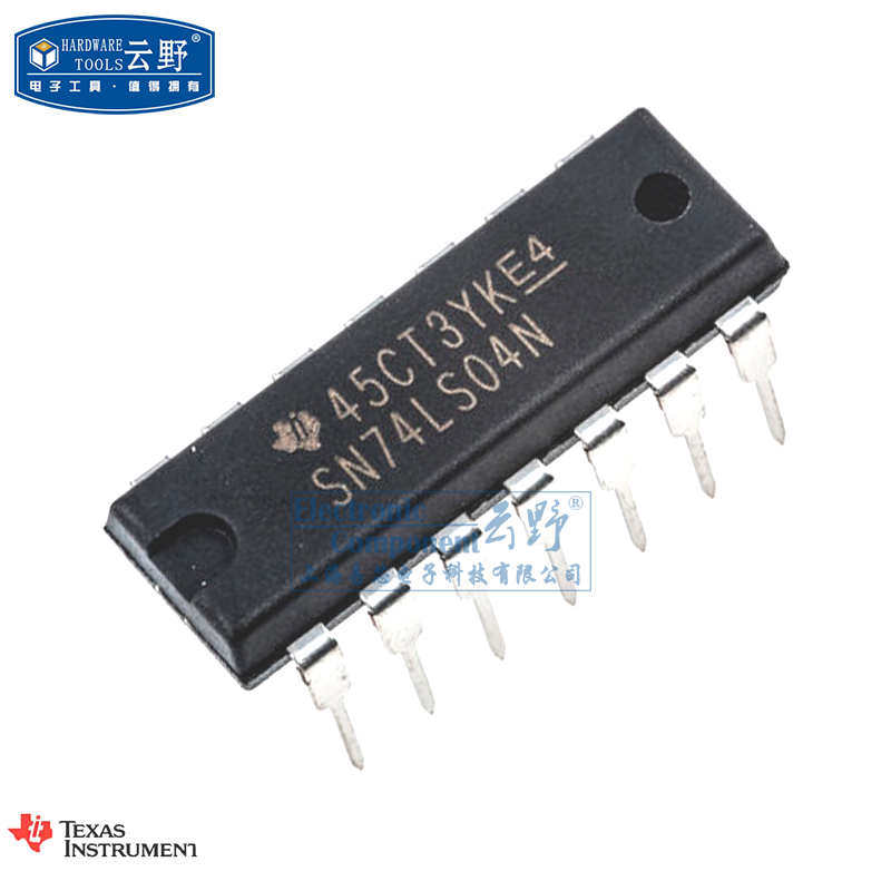 【高科美芯】IC集成电路SN74LS04N DIP14直插 变换器 芯片（一个 - 实物图