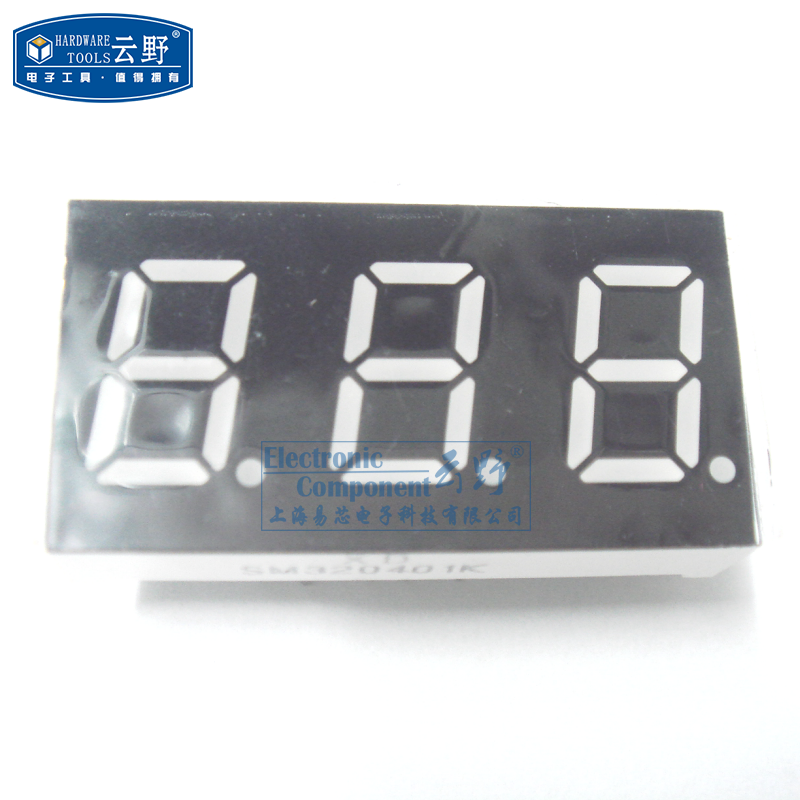 数码管SM320401K（共阴红色7段3位）12脚直插 全新原装 （一个）