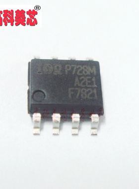 【高科美芯】 IC集成电路 IRF7821 SOP8 晶体管 - FET（一个）