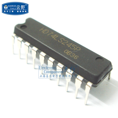 【高科美芯】IC集成电路HD74LS245P DIP20直插 八路总线收发器