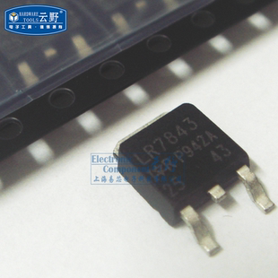 【高科美芯】 场效应管IRLR7843 TO252贴片 HEXFET功率MOSFET(