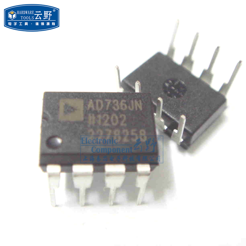 【高科美芯】IC集成电路AD736JN DIP8 其他电源管理 直流转换器