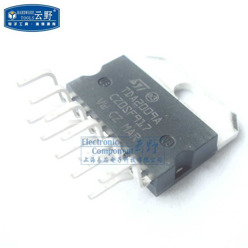 【高科美芯】IC集成电路TDA2009A TO220直插 音频放大器 芯片（