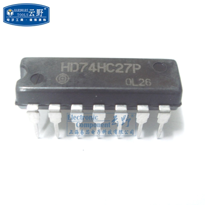 【高科美芯】IC集成电路HD74HC27P DIP14直插 逻辑门 芯片（一个