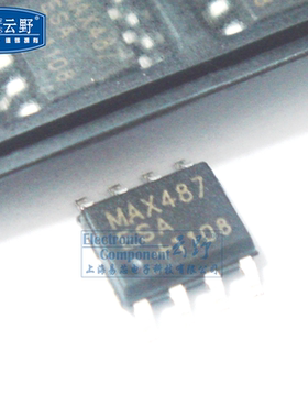 【高科美芯】IC集成电路MAX487ESA SOP-8驱动器接口RS485-232 芯