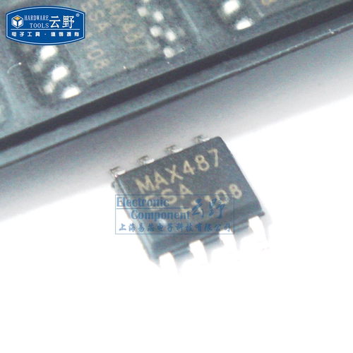 【高科美芯】IC集成电路MAX487ESA SOP-8驱动器接口RS485-232 芯