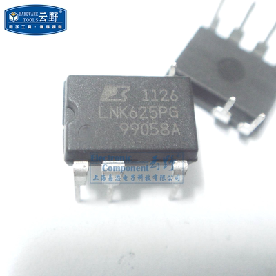 【高科美芯】IC集成电路LNK625PG DIP7直插 交流直流转换器 芯片