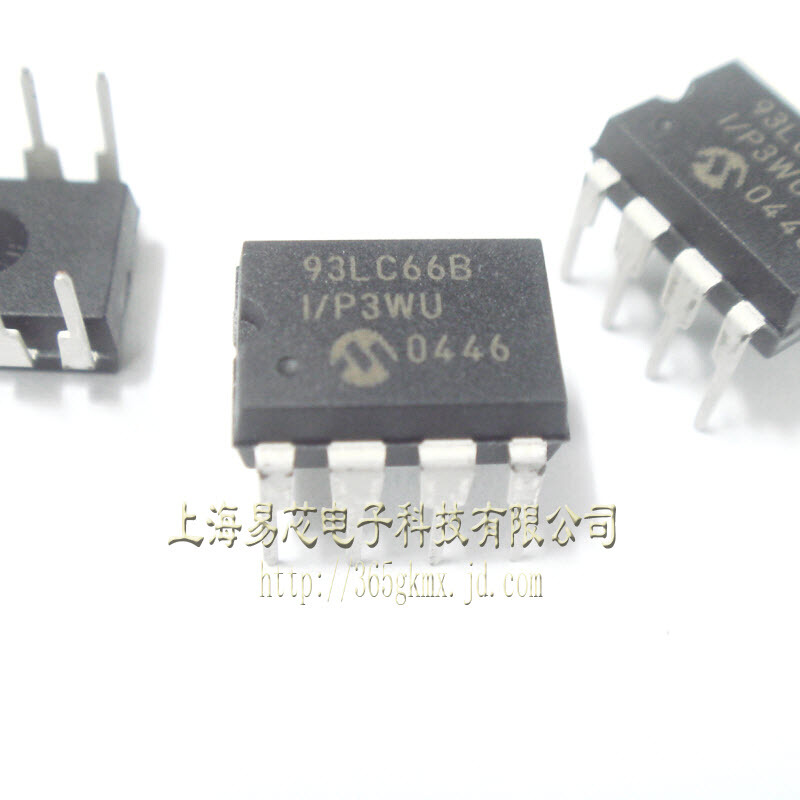 【高科美芯】IC集成电路PIC93LC66B-I/P DIP8直插 电可擦除可编
