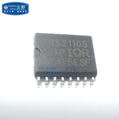 【高科美芯】IC集成电路IRS2110S SOP16 接口电源控制器MOSFET驱