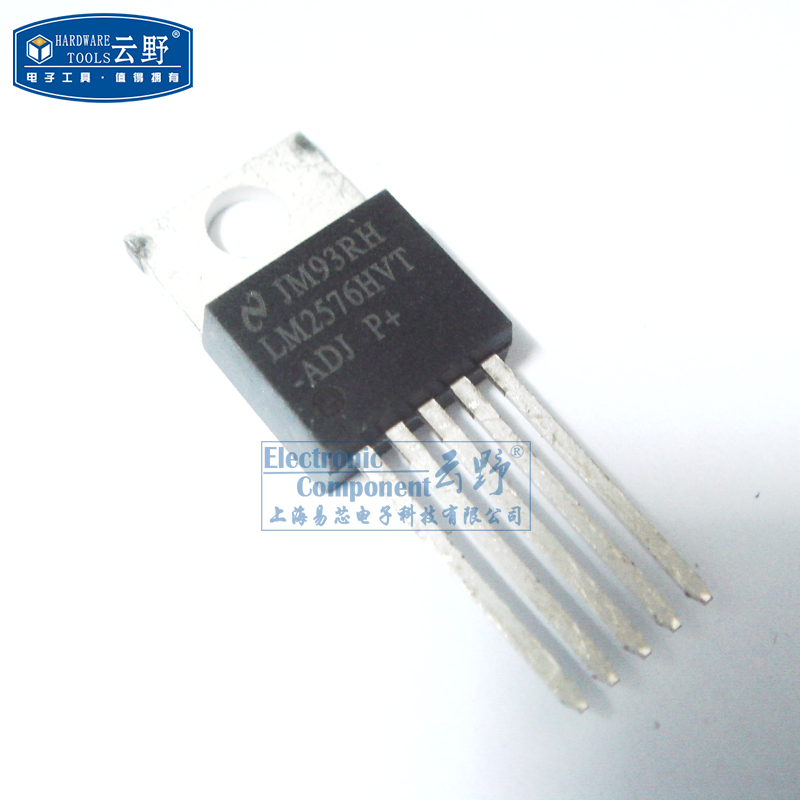 【高科美芯】稳压器LM2576HVT-ADJ TO220直插 3A降压稳压器 (一