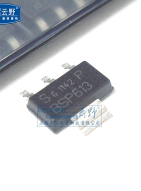 【高科美芯】 低压差线性稳压管三极管BSP613 MOSFET SOT223贴片
