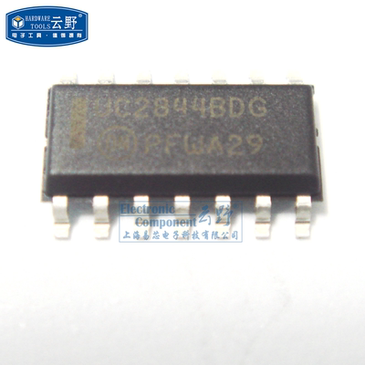 【高科美芯】IC集成电路UC2844BDG SOP14贴片39MM 开关控制器