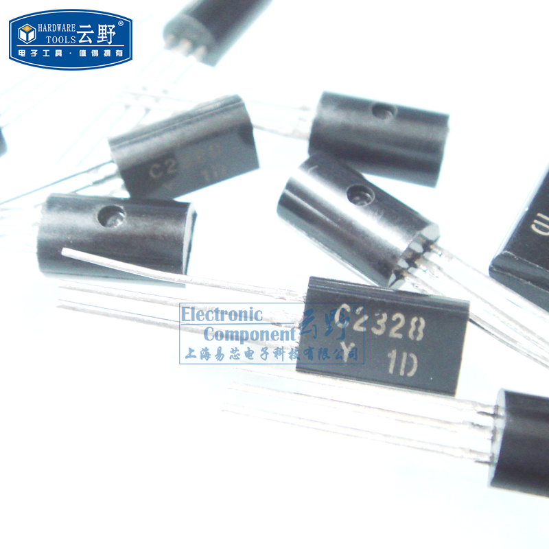 【高科美芯】 三极管2SC2328 C2328 TO92直插 NPN外延硅晶体管（1