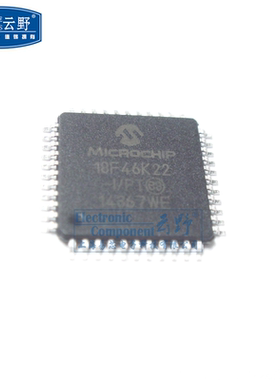 【高科美芯】IC集成电路PIC18F46K22-I/PT LQFP44贴片 8位微控制