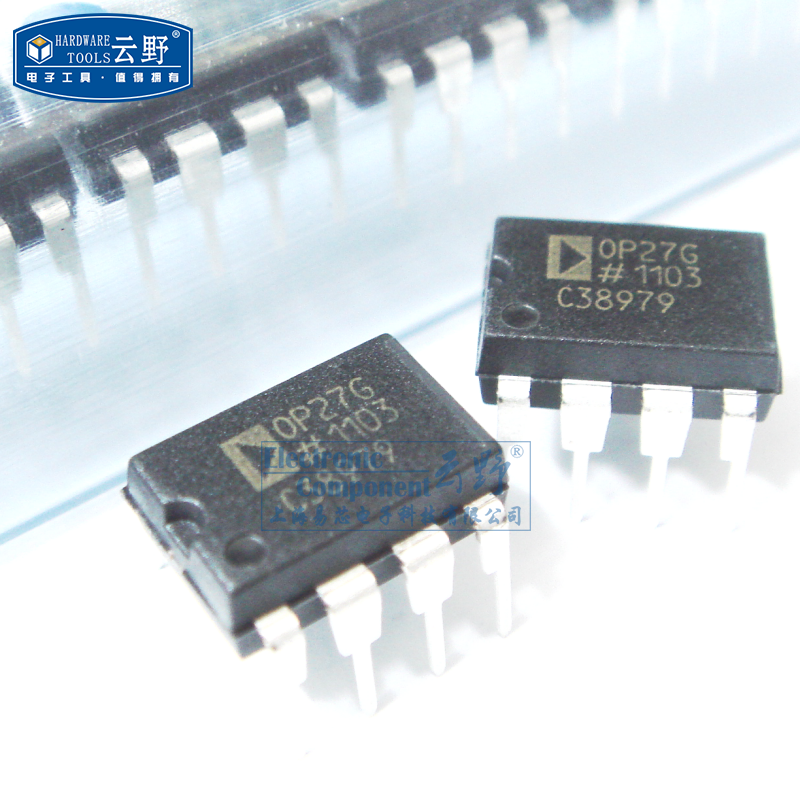 【高科美芯】IC集成电路OP27GP DIP8直插 运算放大器 芯片（一个