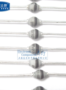 【高科美芯】 快恢复整流二极管BYV27-100 SOD-57直插 整流器（10