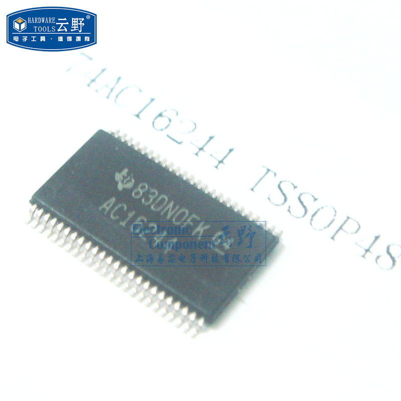 【高科美芯】IC集成电路74AC16244 TSSOP48贴片 三态 非反相 缓