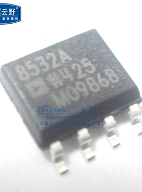 【高科美芯】IC集成电路AD8532A SOP8贴片 精密放大器 芯片 全新