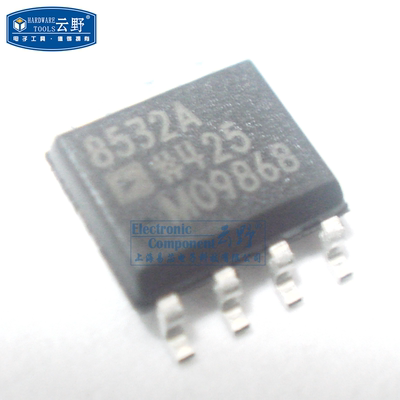 【高科美芯】IC集成电路AD8532A SOP8贴片 精密放大器 芯片 全新