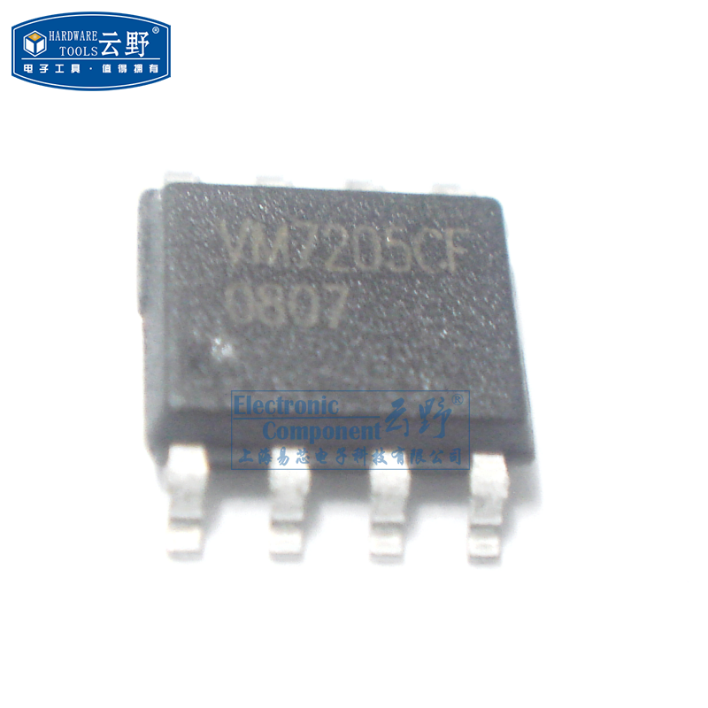 【高科美芯】 IC集成电路VM7205CF SOP8贴片 线性锂电池充电器控