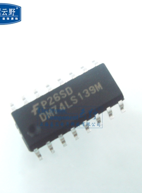 【高科美芯】IC集成电路DM74LS139M SOP16贴片 编码器 复用器和