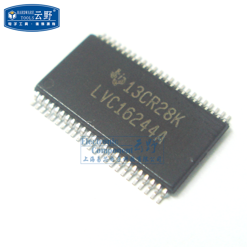 【高科美芯】IC集成电路74LVC16244A TSSOP48 三态 非反相 缓冲