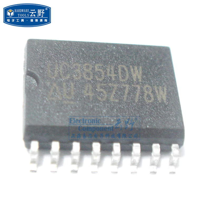 【高科美芯】IC集成电路UC3854DW SOP16宽体贴片 功率因数预调节