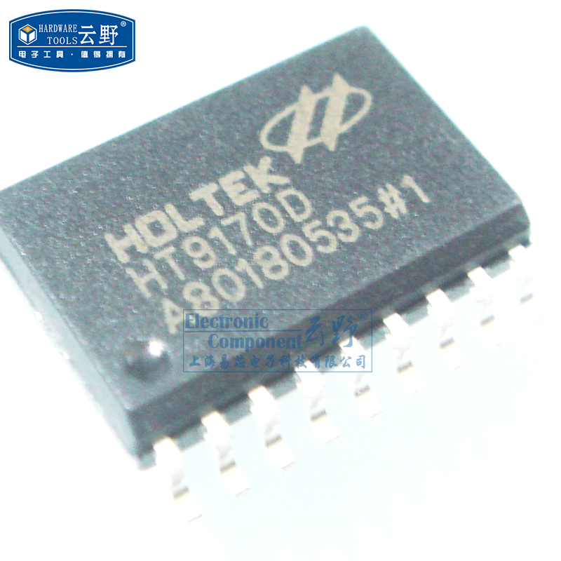 【高科美芯】IC集成电路HT9170D SOP18贴片 72MM DTMF接收器 芯
