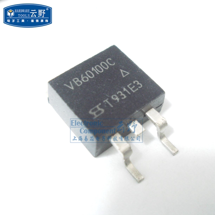 【高科美芯】 二极管VB60100C TO263贴片 肖特基整流器 全新原装