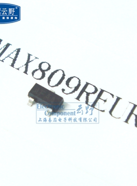 【高科美芯】IC集成电路MAX809REUR-T SOT23贴片 监控电路 芯片