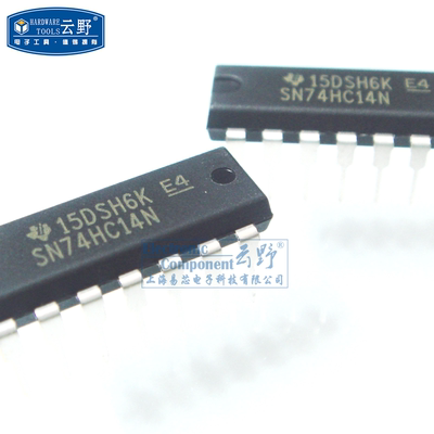 【高科美芯】IC集成电路SN74HC14N DIP14直插 变换器 芯片（一个