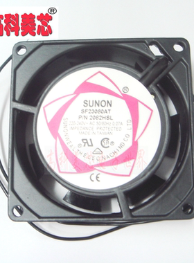 散热风扇轴流风机 SF23080AT PN 2082HSL 220-240V 007A 2条线